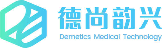 DE Image Logo